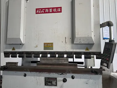 Máquina dobladora de placas hidráulica CNC